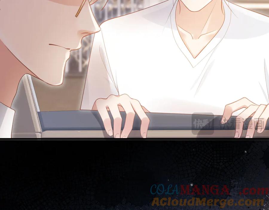 白月光他爱上替身了？！ 第105话 陆鸣辰落入赵家 第19页
