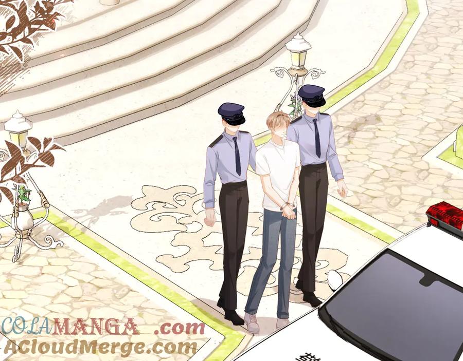 白月光他爱上替身了？！ 第105话 陆鸣辰落入赵家 第7页