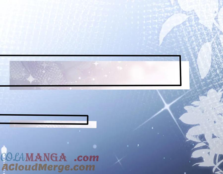 白月光他爱上替身了？！ 第106话 对你的爱可以随时装出来 第25页