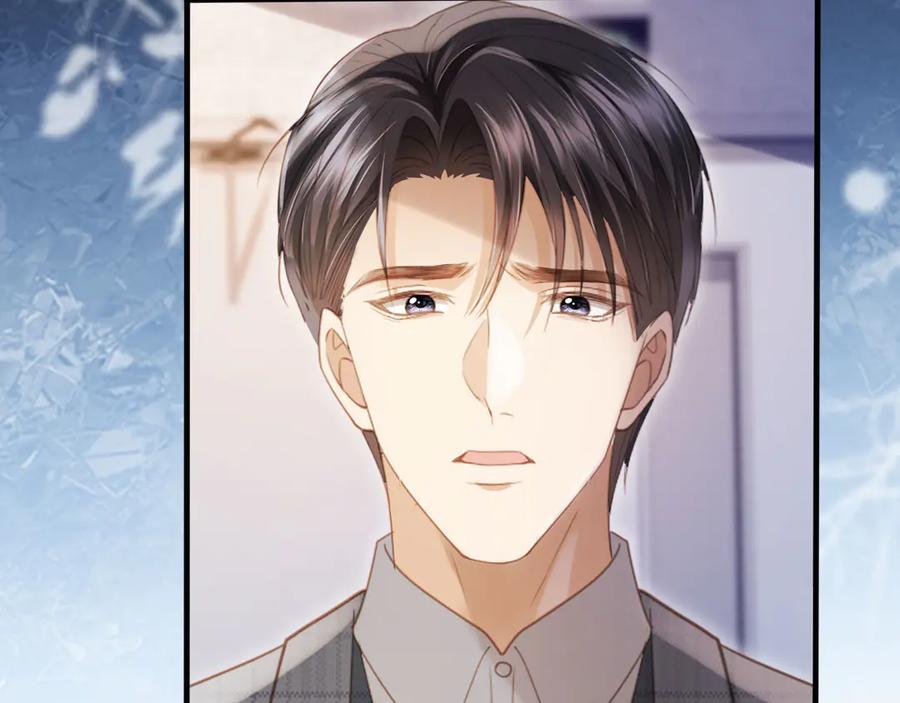 白月光他爱上替身了？！ 第106话 对你的爱可以随时装出来 第30页