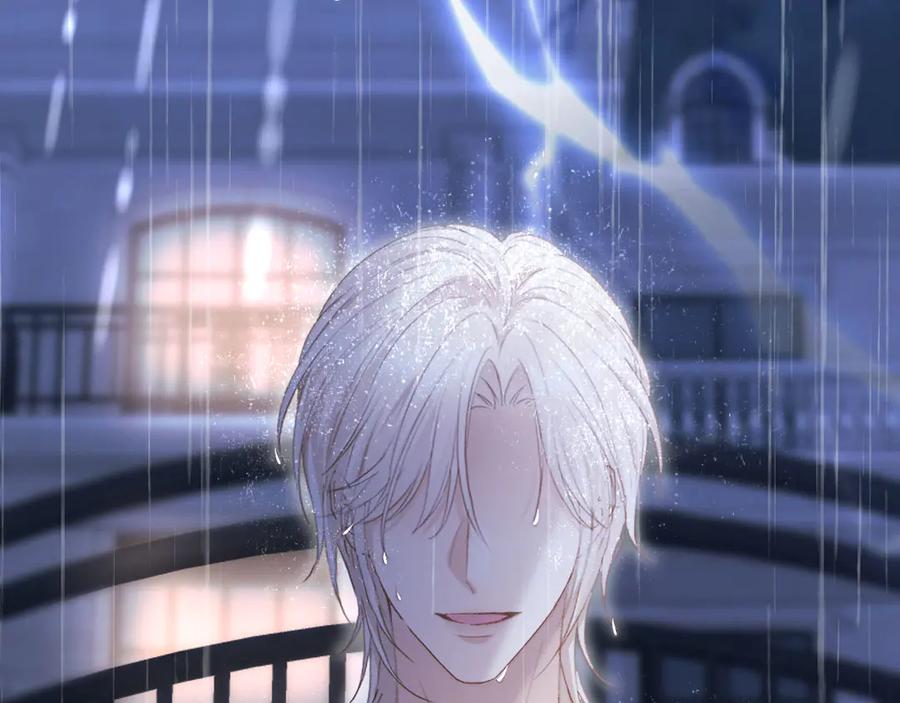 白月光他爱上替身了？！ 第109话 裴小狗失控 第39页