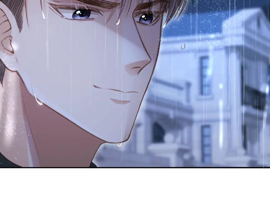 白月光他爱上替身了？！ 第109话 裴小狗失控 第30页