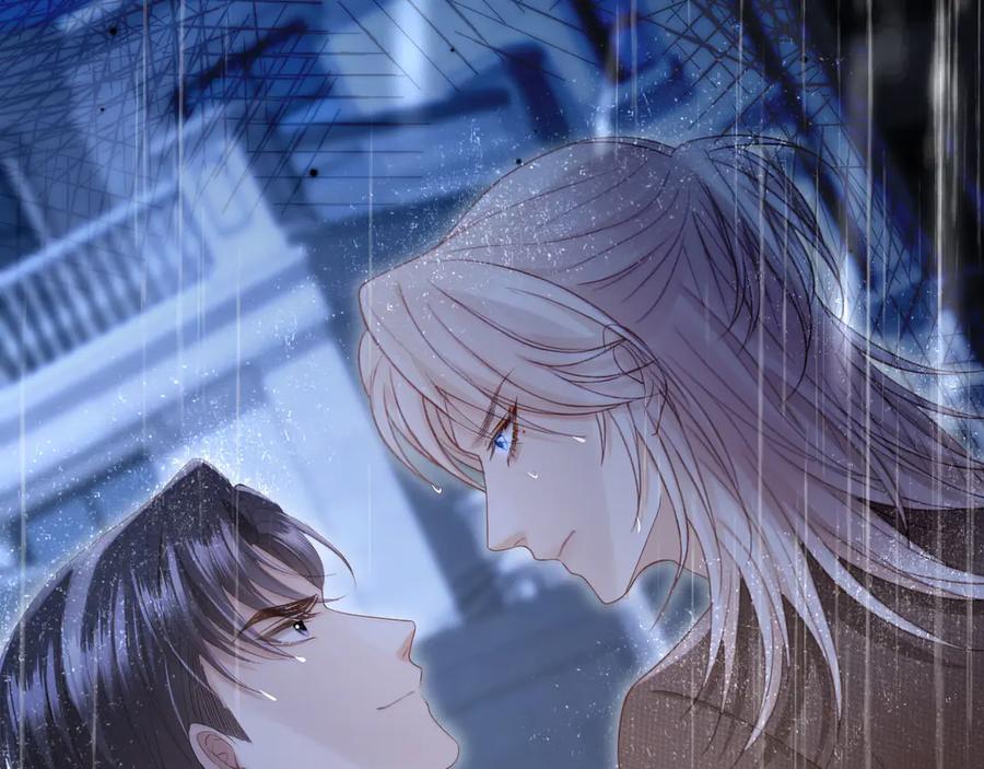 白月光他爱上替身了？！ 第109话 裴小狗失控 第46页