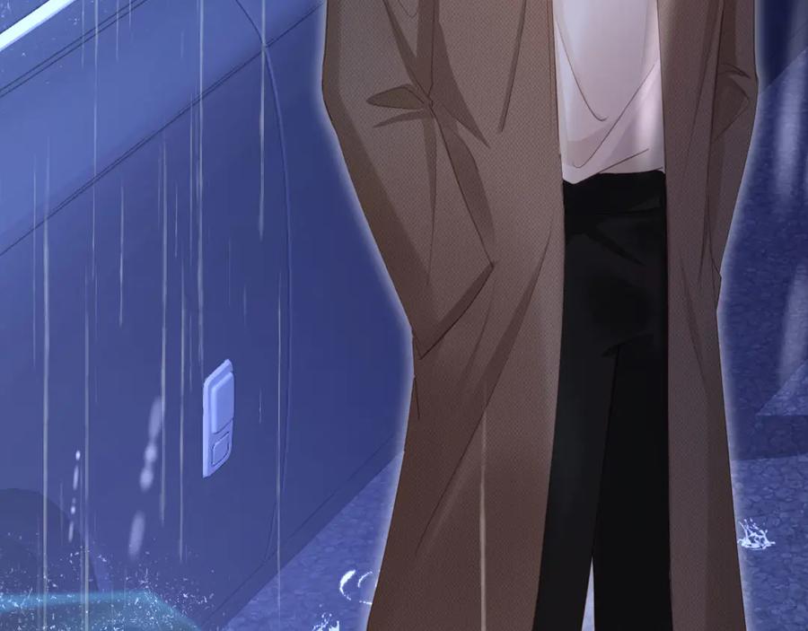 白月光他爱上替身了？！ 第109话 裴小狗失控 第78页