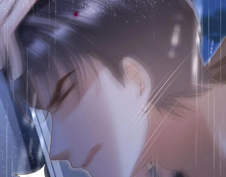 白月光他爱上替身了？！ 第109话 裴小狗失控 第54页