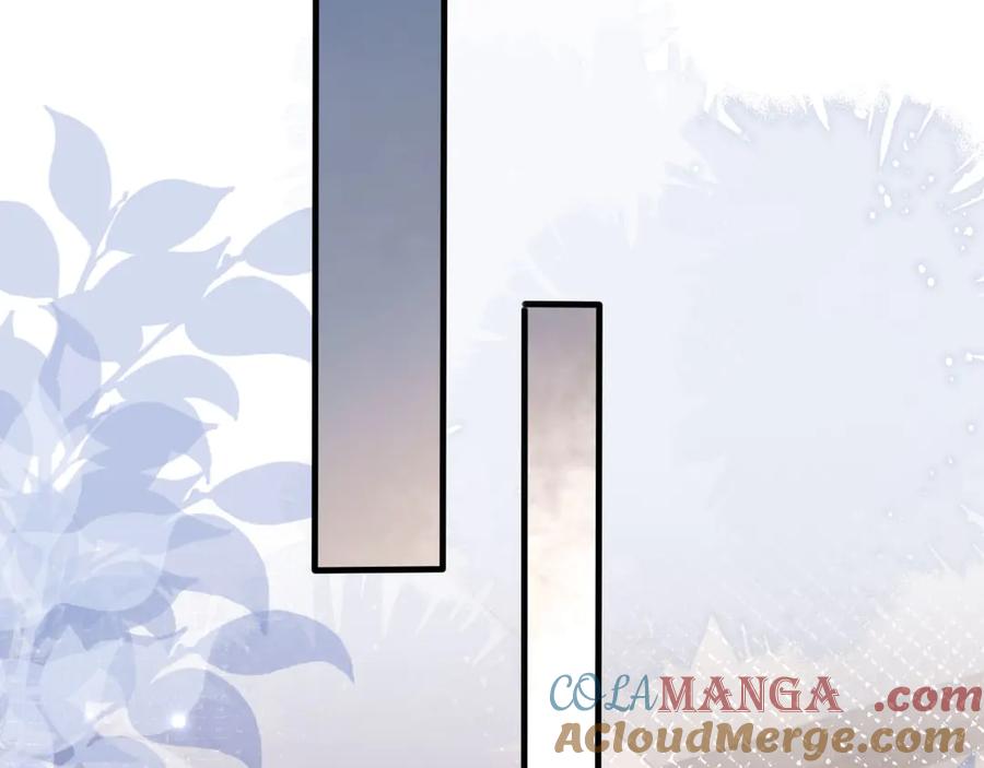 白月光他爱上替身了？！ 第109话 裴小狗失控 第81页