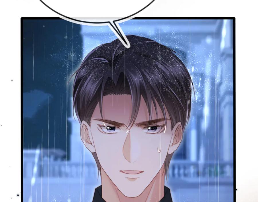 白月光他爱上替身了？！ 第109话 裴小狗失控 第42页