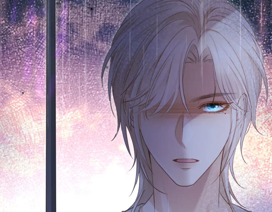 白月光他爱上替身了？！ 第109话 裴小狗失控 第22页