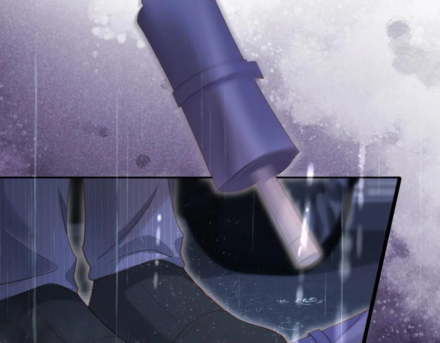 白月光他爱上替身了？！ 第109话 裴小狗失控 第7页