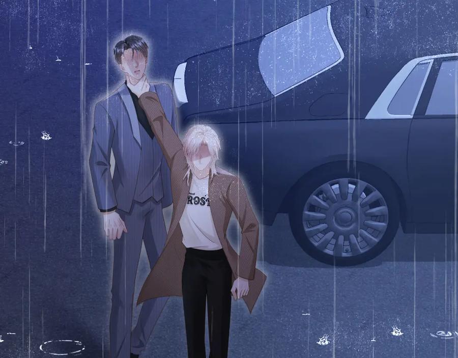白月光他爱上替身了？！ 第109话 裴小狗失控 第51页