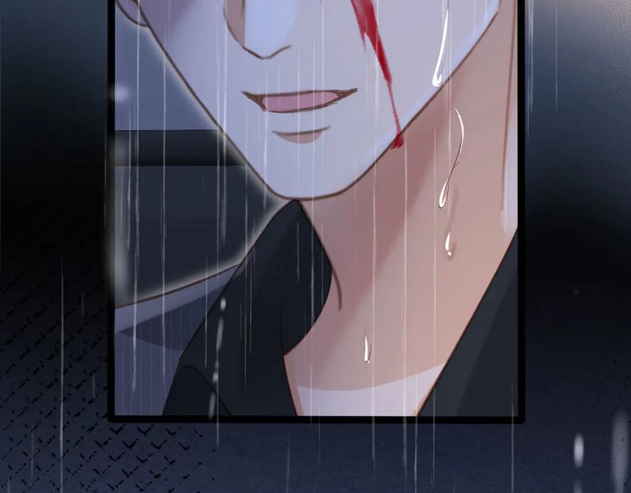 白月光他爱上替身了？！ 第109话 裴小狗失控 第66页