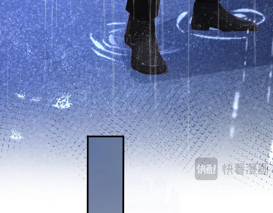 白月光他爱上替身了？！ 第109话 裴小狗失控 第80页