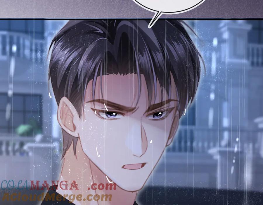 白月光他爱上替身了？！ 第109话 裴小狗失控 第9页