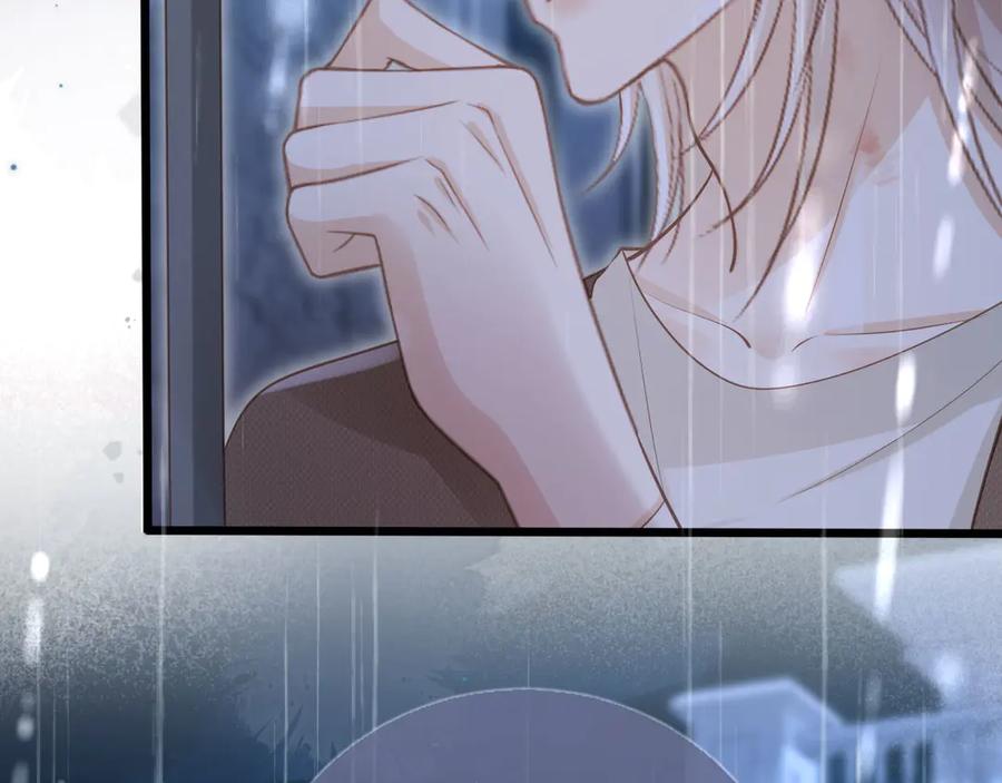 白月光他爱上替身了？！ 第109话 裴小狗失控 第12页