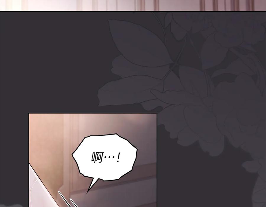 《公爵大人，请别太靠近》第111话 小姐不怕考试 第102页