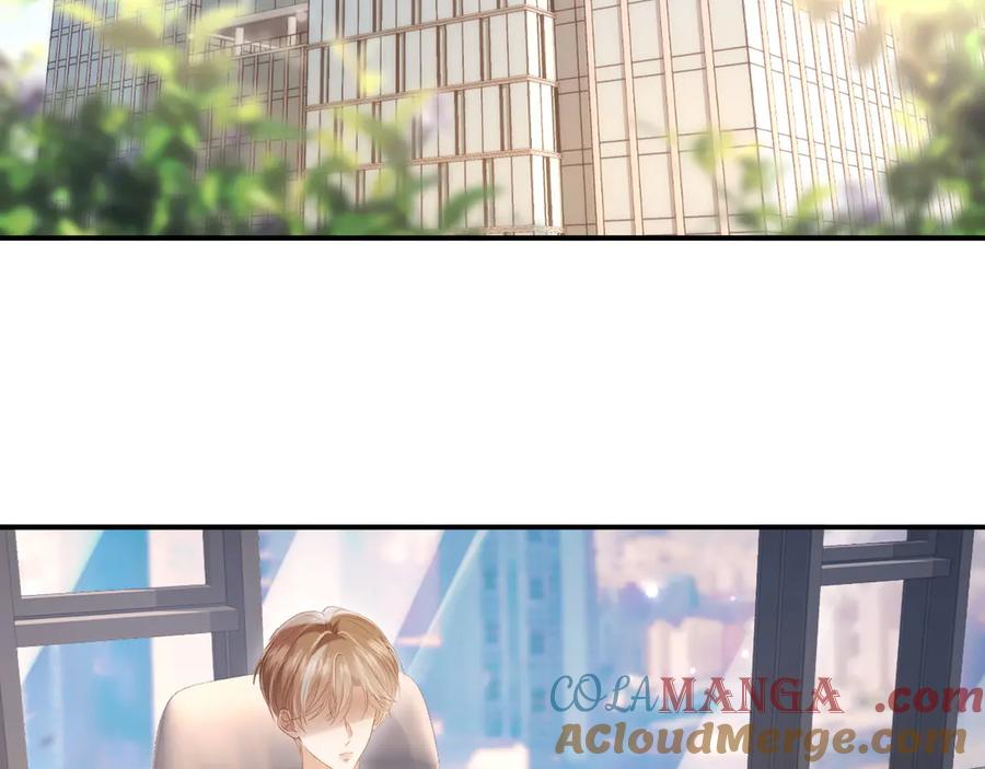 白月光他爱上替身了？！ 第111话 哥哥不可以讨厌我 第19页