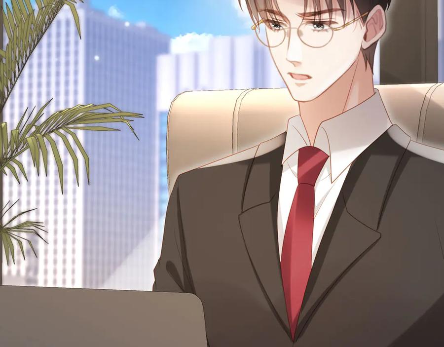 白月光他爱上替身了？！ 第111话 哥哥不可以讨厌我 第6页