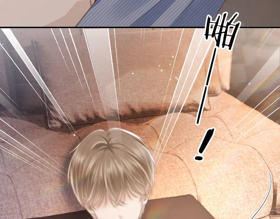 白月光他爱上替身了？！ 第10话：苏苏对我做什么都可以 第26页