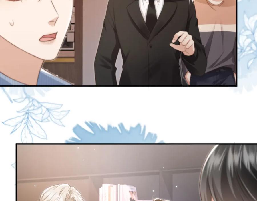 白月光他爱上替身了？！ 第10话：苏苏对我做什么都可以 第43页