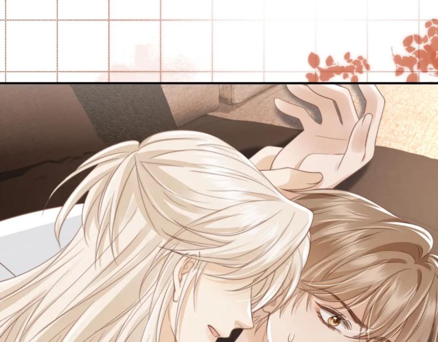白月光他爱上替身了？！ 第10话：苏苏对我做什么都可以 第20页