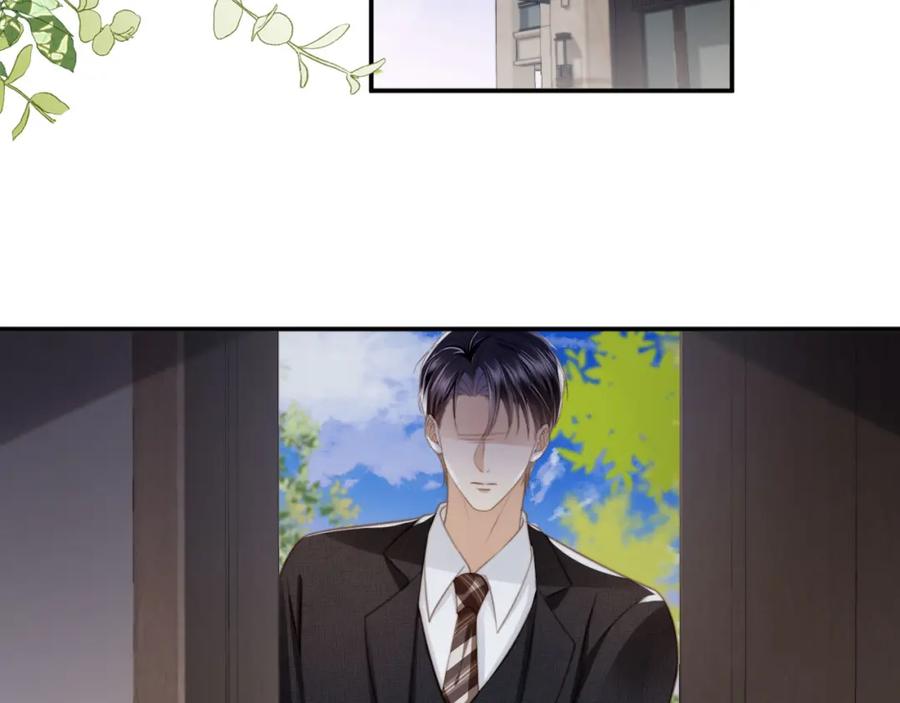 白月光他爱上替身了？！ 第10话：苏苏对我做什么都可以 第96页