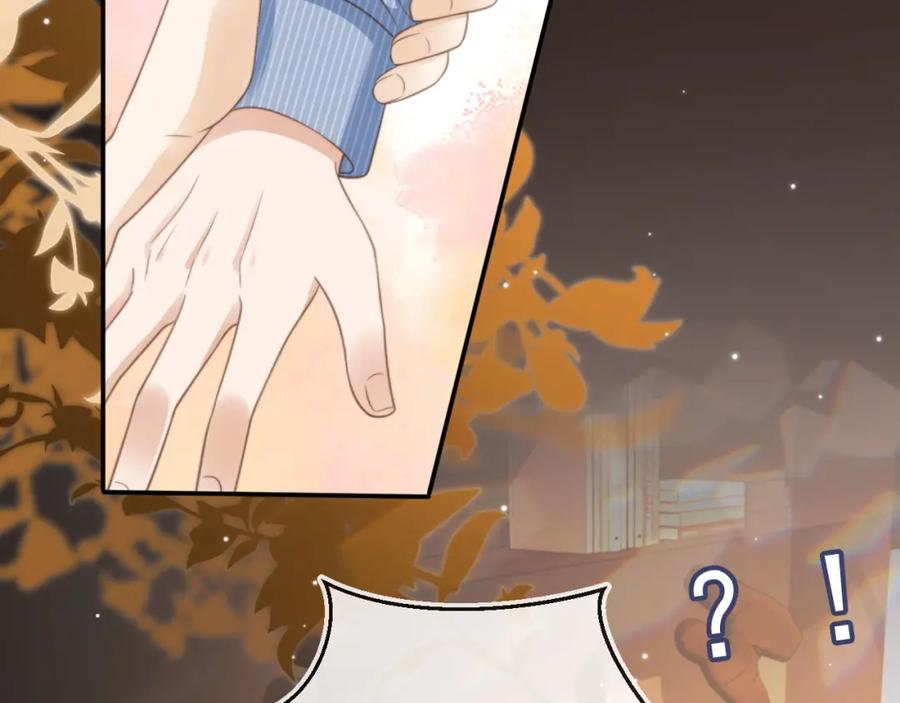 白月光他爱上替身了？！ 第10话：苏苏对我做什么都可以 第15页