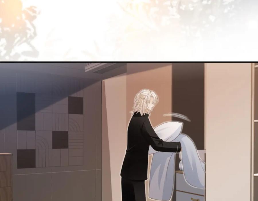 白月光他爱上替身了？！ 第10话：苏苏对我做什么都可以 第76页
