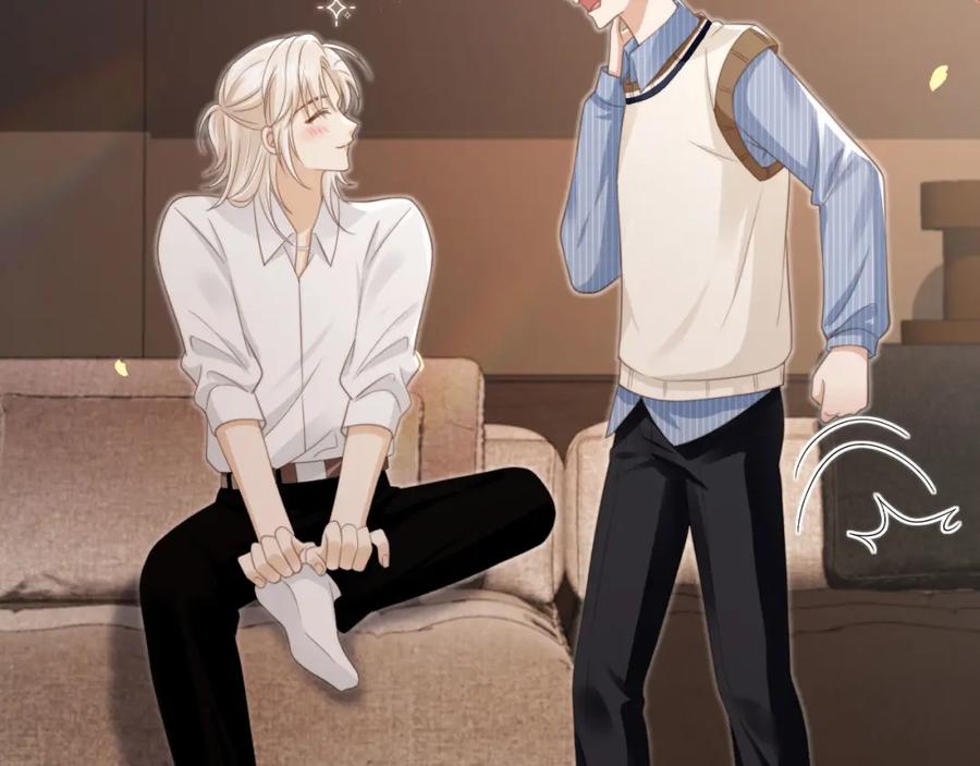 白月光他爱上替身了？！ 第10话：苏苏对我做什么都可以 第40页