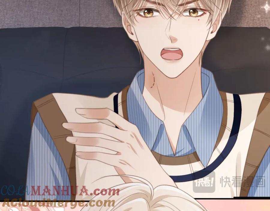 白月光他爱上替身了？！ 第10话：苏苏对我做什么都可以 第29页