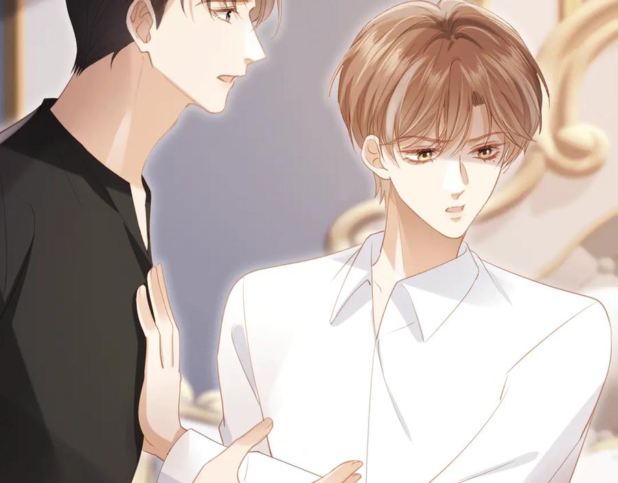 白月光他爱上替身了？！ 第115话 只和夙夙玩 第71页