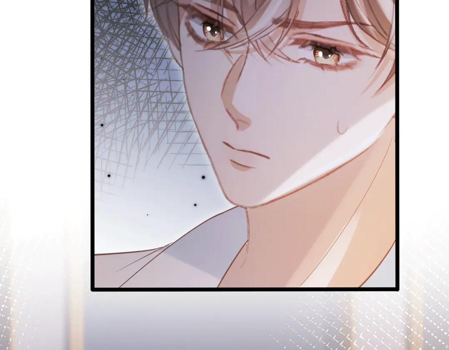 白月光他爱上替身了？！ 第115话 只和夙夙玩 第69页