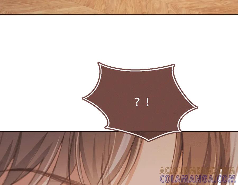 白月光他爱上替身了？！ 第115话 只和夙夙玩 第25页