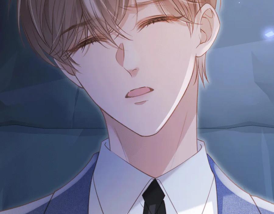 白月光他爱上替身了？！ 第115话 只和夙夙玩 第14页