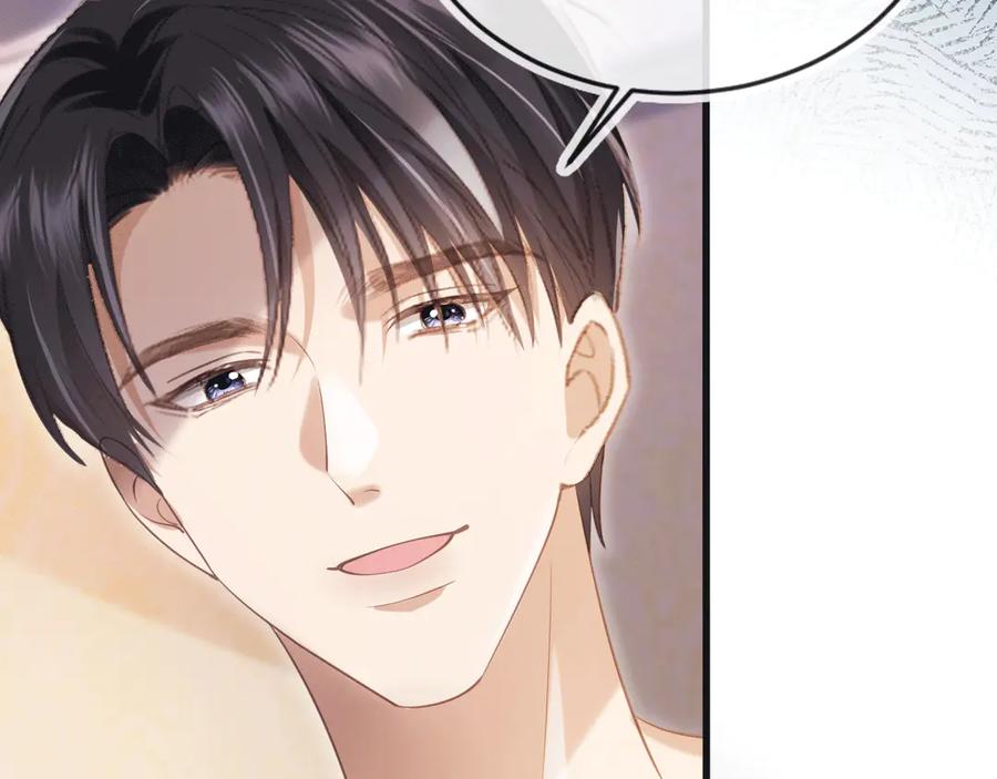 白月光他爱上替身了？！ 第115话 只和夙夙玩 第41页
