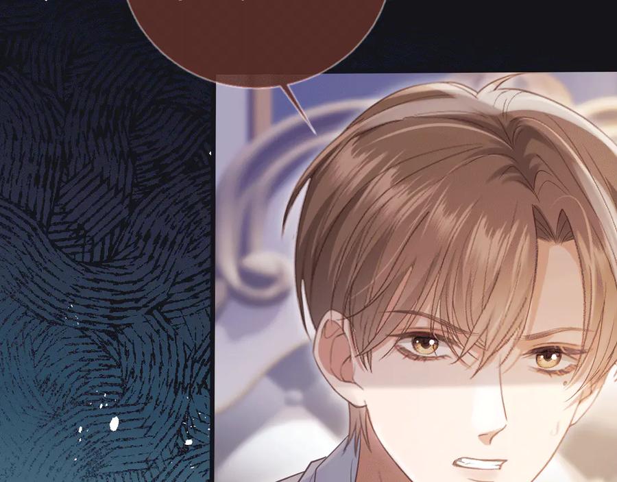 白月光他爱上替身了？！ 第115话 只和夙夙玩 第39页