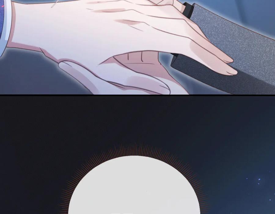 白月光他爱上替身了？！ 第115话 只和夙夙玩 第12页