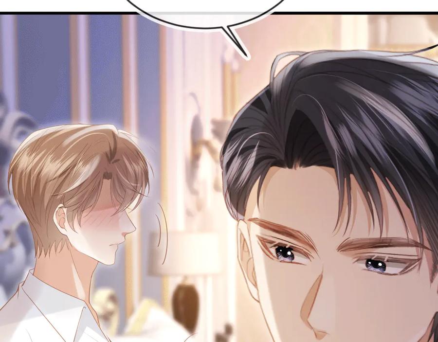 白月光他爱上替身了？！ 第115话 只和夙夙玩 第78页