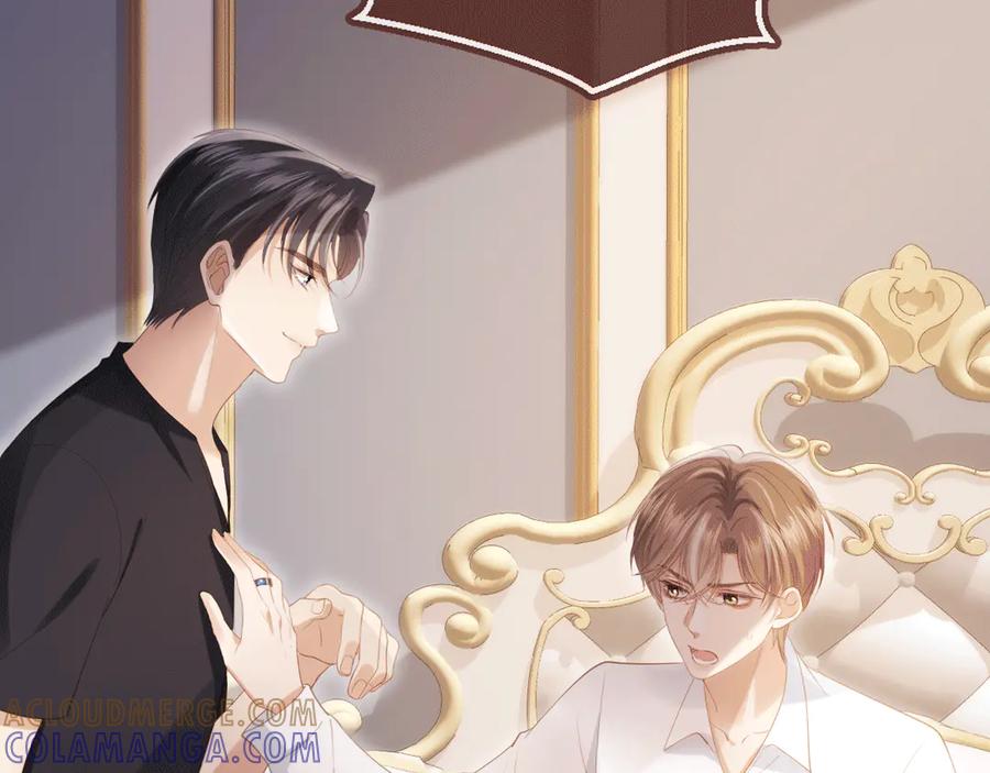 白月光他爱上替身了？！ 第115话 只和夙夙玩 第43页