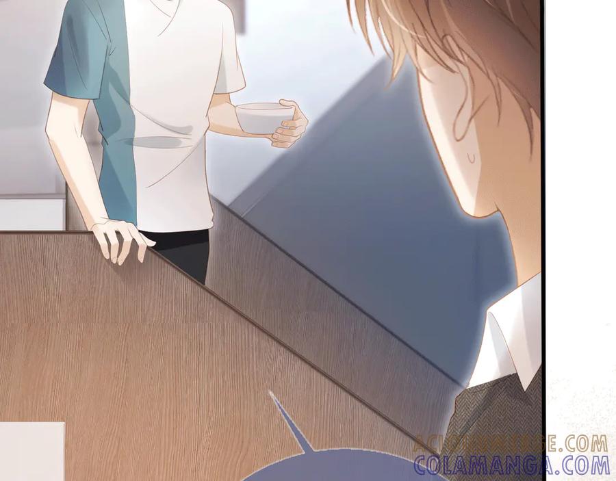 白月光他爱上替身了？！ 第117话 小黑屋里的秘密 第57页