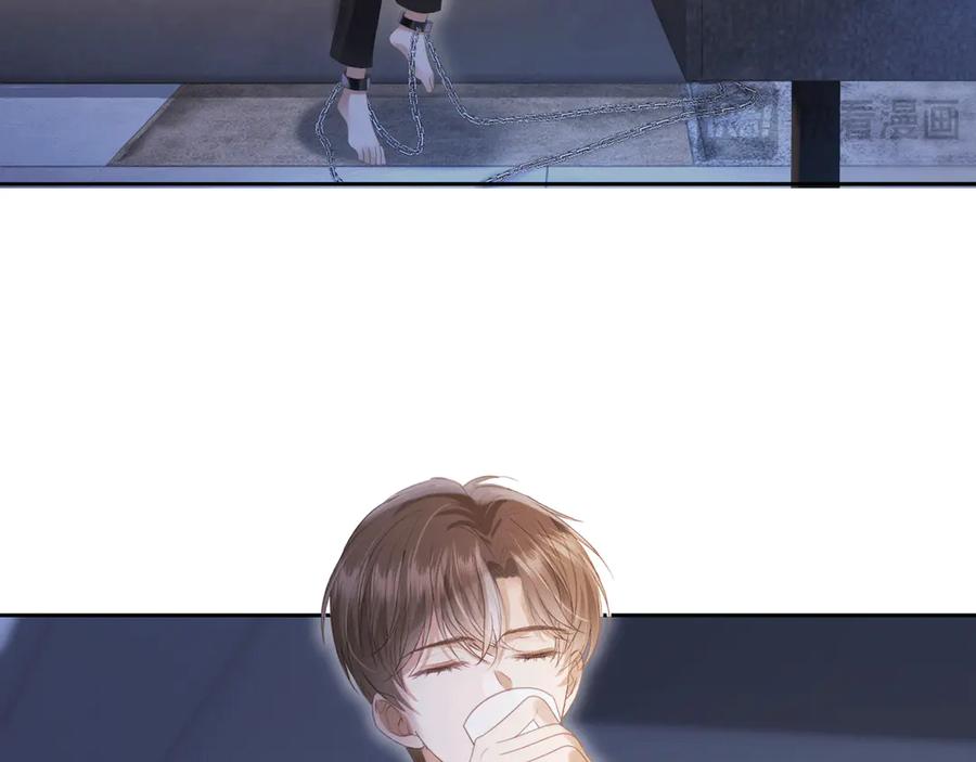 白月光他爱上替身了？！ 第117话 小黑屋里的秘密 第40页