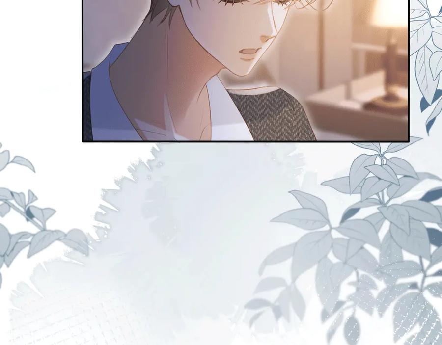 白月光他爱上替身了？！ 第117话 小黑屋里的秘密 第38页
