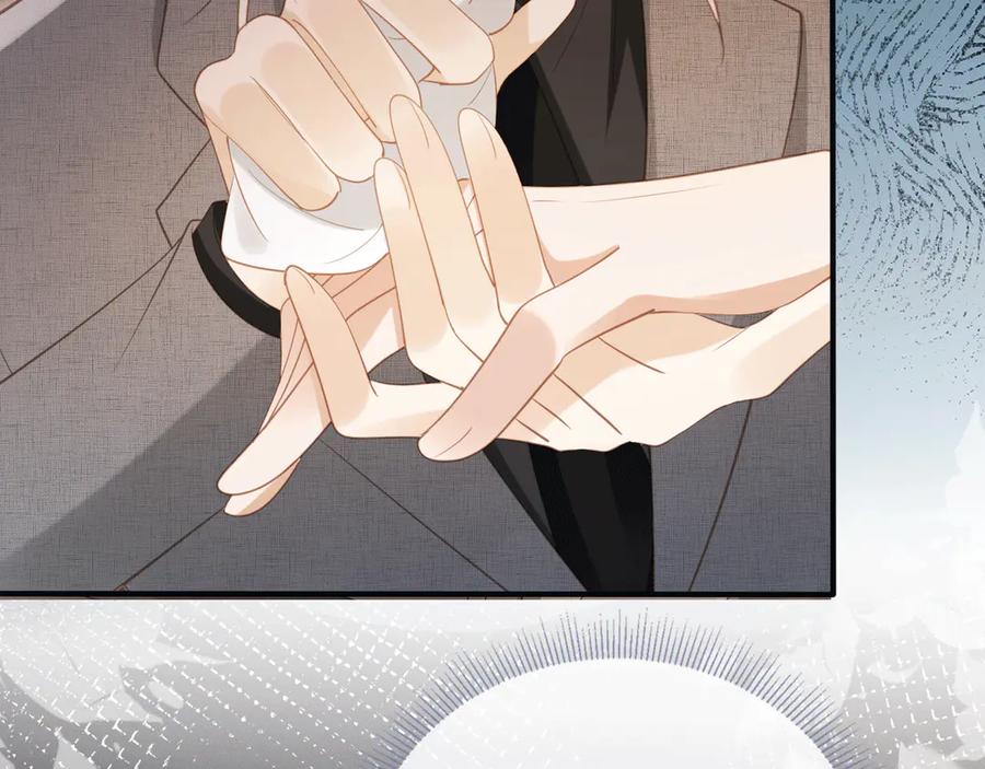 白月光他爱上替身了？！ 第117话 小黑屋里的秘密 第10页