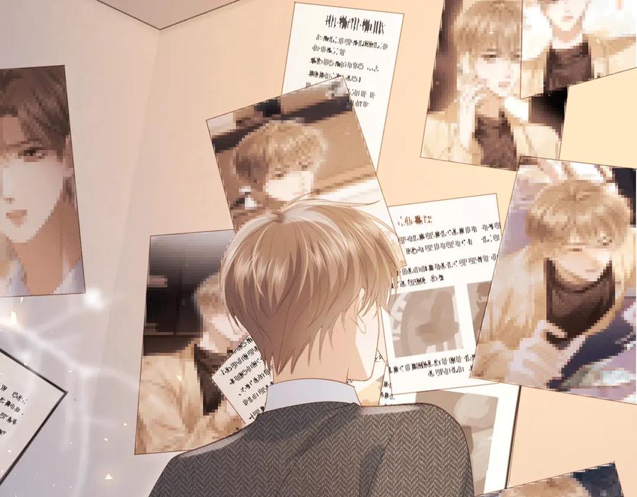 白月光他爱上替身了？！ 第117话 小黑屋里的秘密 第51页