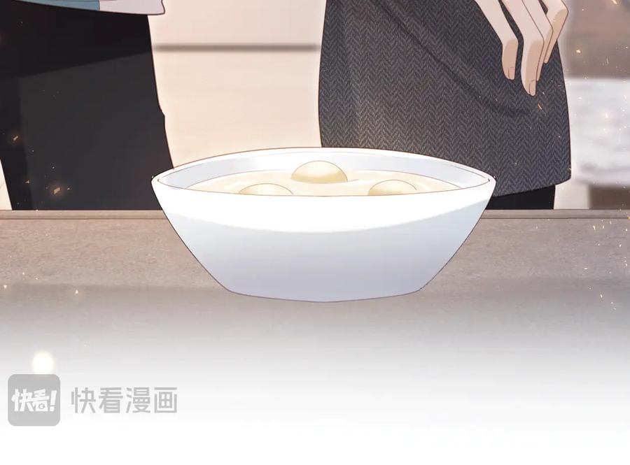 白月光他爱上替身了？！ 第117话 小黑屋里的秘密 第62页