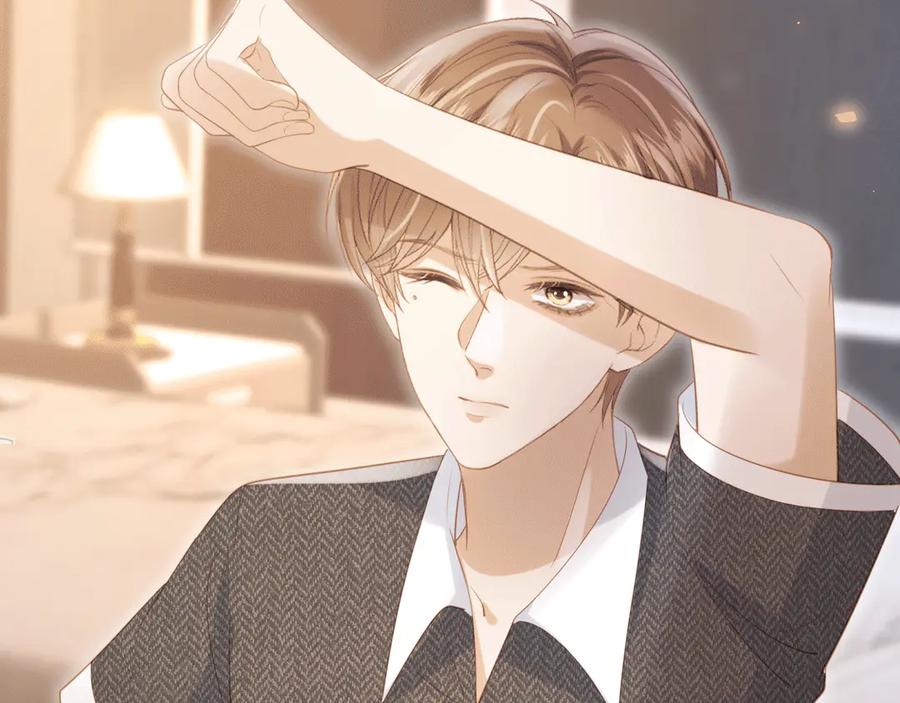 白月光他爱上替身了？！ 第117话 小黑屋里的秘密 第46页