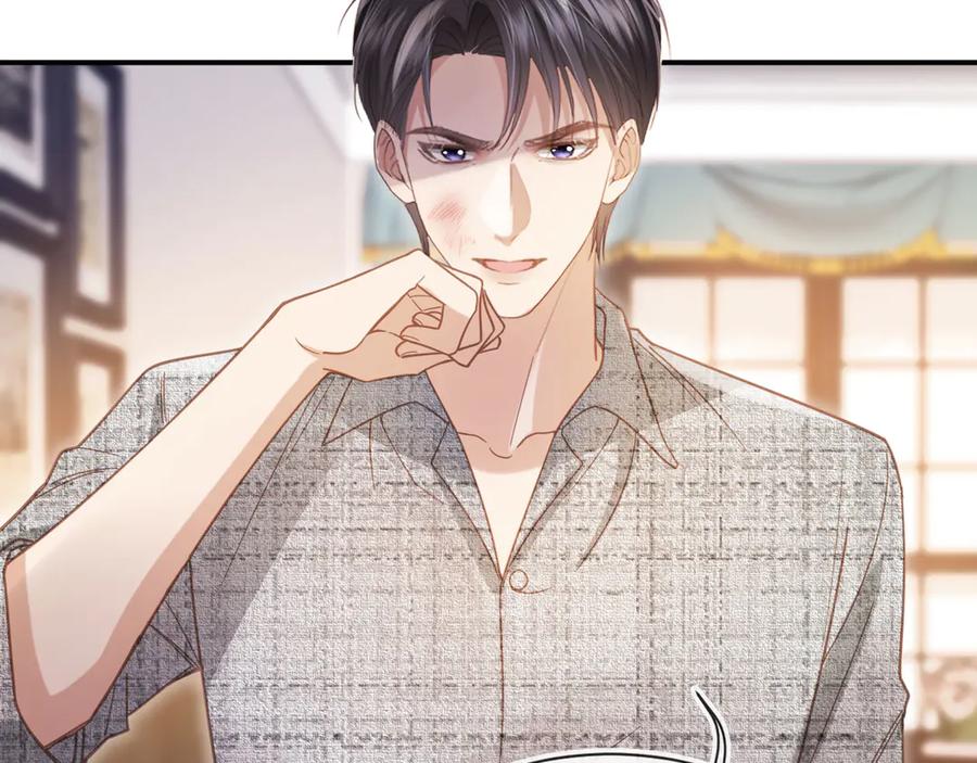 白月光他爱上替身了？！ 第121话 陆鸣封找到苏苏 第6页