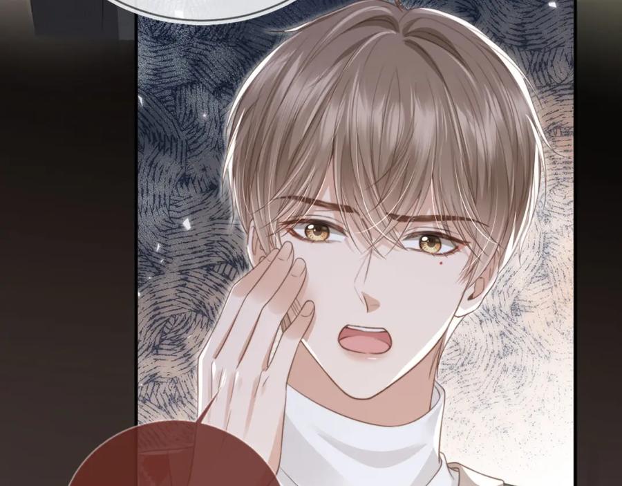 白月光他爱上替身了？！ 第11话：他好像那个少年…… 第21页