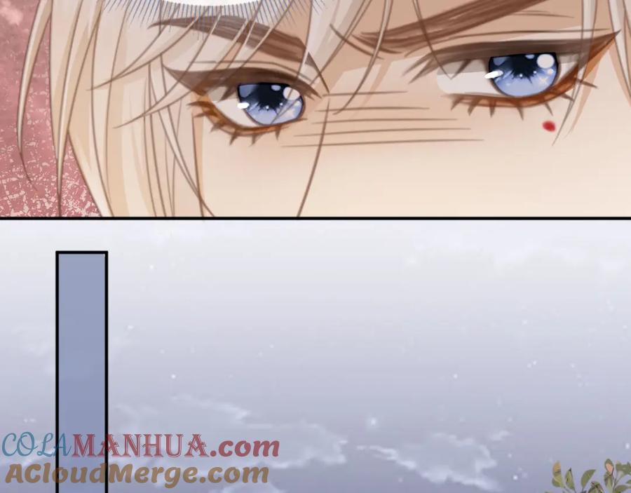 白月光他爱上替身了？！ 第11话：他好像那个少年…… 第43页