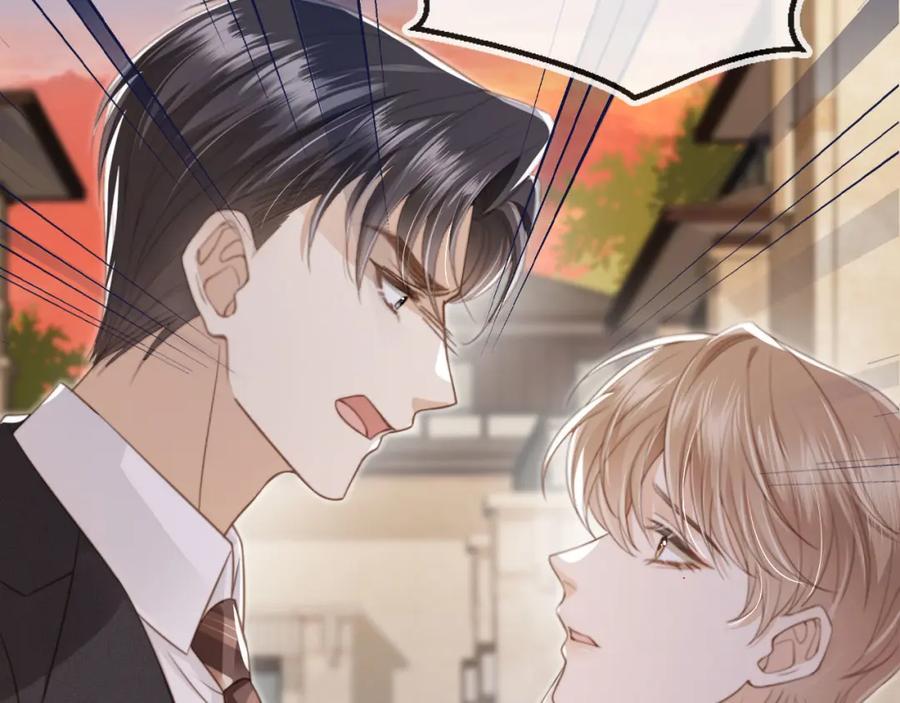 白月光他爱上替身了？！ 第11话：他好像那个少年…… 第14页