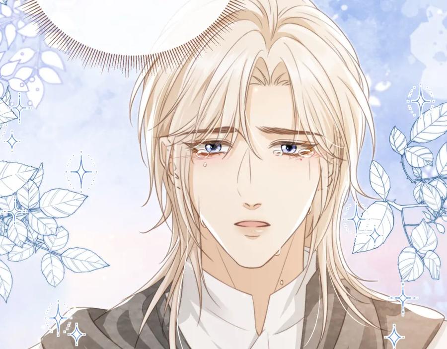 白月光他爱上替身了？！ 第11话：他好像那个少年…… 第68页